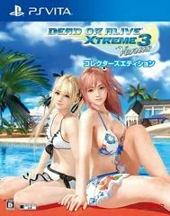Background - Dead or Alive Xtreme 3 Venus [Collector's Edition] - Playstation Vita - Retrocharting