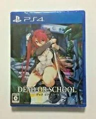 Dead or School - Playstation 4 - Retrocharting
