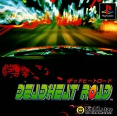 Background - Deadheat Road - PlayStation - Retrocharting