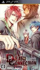 Death Connection Portable - PSP - Retrocharting