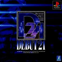 Debut 21 - PlayStation - Retrocharting