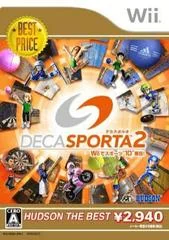 Deca Sporta 2: Wii De Sports 10 Shumoku [Hudson The Best] - Wii - Retrocharting