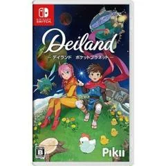 Background - Deiland: Pocket Planet - Nintendo Switch - Retrocharting