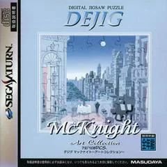 Dejig McKnight - Sega Saturn - Retrocharting