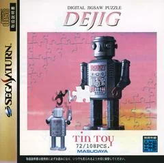 Dejig Tin Toy - Sega Saturn - Retrocharting