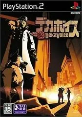 DekaVoice - PlayStation 2 - Retrocharting
