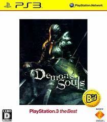 Background - Demon's Souls [The Best] - Playstation 3 - Retrocharting