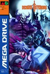 Demons of Asteborg - Sega Genesis - Retrocharting