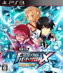 Dengeki Bunko: Fighting Climax Ignition - Playstation 3 - Retrocharting