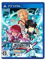 Dengeki Bunko Fighting Climax Ignition - Playstation Vita - Retrocharting