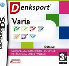 Denksport Varia - Nintendo DS - Retrocharting