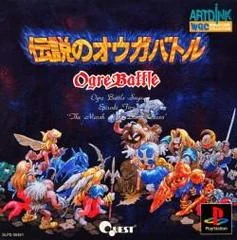 Densetsu no Ogre Battle - PlayStation - Retrocharting