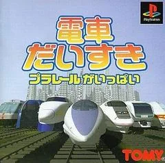 Densha Daisuki - Plarail ga Ippai - PlayStation - Retrocharting