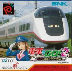Background - Densha De Go! 2 - Neo Geo Pocket Color - Retrocharting