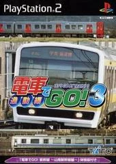 Densha de Go! 3 Tsuukinhen - PlayStation 2 - Retrocharting
