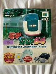 Densha De Go [Big Box] - Nintendo 64 - Retrocharting