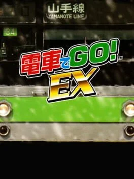 Densha de Go EX - Sega Saturn - Retrocharting