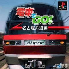 Densha De Go! Nagoya Railroad - PlayStation - Retrocharting
