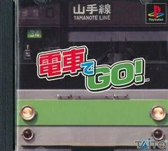 Densha De Go - PlayStation - Retrocharting