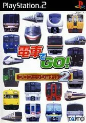 Densha De Go! Professional 2 - PlayStation 2 - Retrocharting