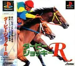 Derby Jockey R - PlayStation - Retrocharting