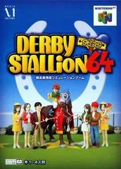 Derby Stallion 64 - Nintendo 64 - Retrocharting
