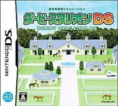 Derby Stallion DS - Nintendo DS - Retrocharting