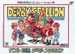 Derby Stallion - PAL NES - Retrocharting