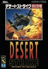 Desert Strike: Return To The Gulf [Console Classics] - Sega Genesis - Retrocharting