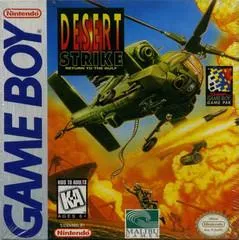 Background - Desert Strike Return to the Gulf - GameBoy - Retrocharting
