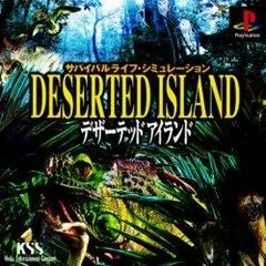 Background - Deserted Island - PlayStation - Retrocharting
