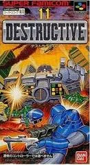 Destructive - Super Famicom - Retrocharting