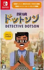 Detective Dotson - Nintendo Switch - Retrocharting
