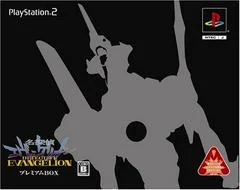 Detective Evangelion [Premium Box] - PlayStation 2 - Retrocharting