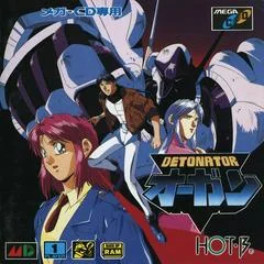 Detonator Orgun - Sega CD - Retrocharting