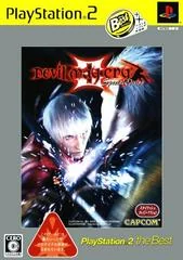 Devil May Cry 3: Special Edition [PlayStation 2 the Best] - PlayStation 2 - Retrocharting