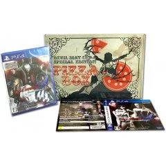 Background - Devil May Cry 4: Special Edition [Limited Edition] - Playstation 4 - Retrocharting