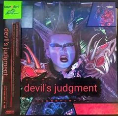 Devil's Judgment - LaserActive - Retrocharting