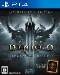 Diablo III Reaper Of Souls - Playstation 4 - Retrocharting