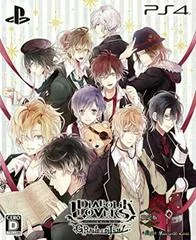 Diabolik Lovers GRAND EDITION - Playstation 4 - Retrocharting