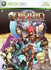 Diario: Rebirth Moon Legend - Xbox 360 - Retrocharting