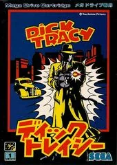 Dick Tracy - Sega Genesis - Retrocharting
