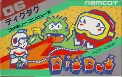 Dig Dug - Famicom - Retrocharting