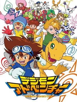 Digimon Adventure - PSP - Retrocharting