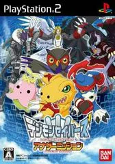 Digimon Savers: Another Mission - PlayStation 2 - Retrocharting