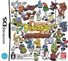Digimon Story: Lost Evolution - Nintendo DS - Retrocharting