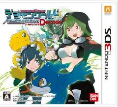Digimon World Re:Digitize Decode - Nintendo 3DS - Retrocharting