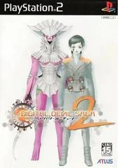 Digital Devil Saga: Avatar Tuner 2 - PlayStation 2 - Retrocharting