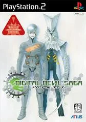Digital Devil Saga: Avatar Tuner - PlayStation 2 - Retrocharting