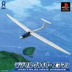 Digital Glider Airman - PlayStation - Retrocharting